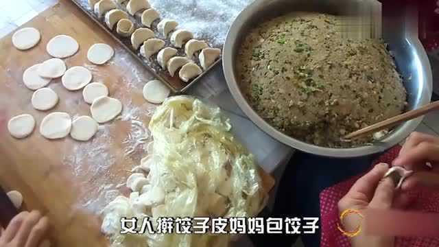 北方饺子包法:北方除夕饺子玩出新花样,皮薄肉多香浓四溢