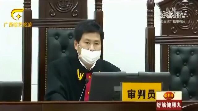 南宁:首例涉疫情防害公务案宣判,男子被判有期徒刑11个月