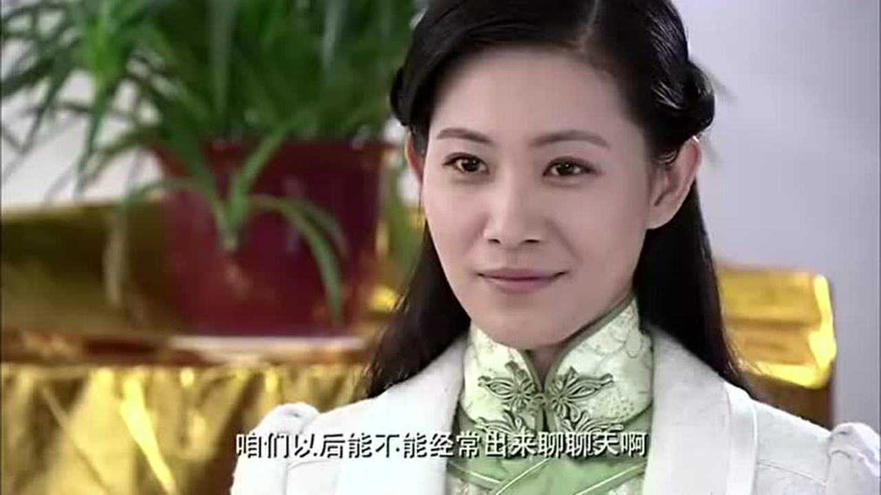 黎明前的抉择右少想要拉拢秋月约秋月出来谈心