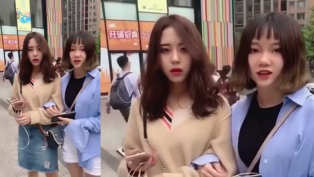 地球最外面那一层是什么?美女你的回答也是让人震惊,无法反驳