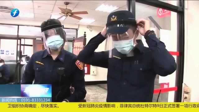 防疫资源自己做!女警DIY自制防护罩!