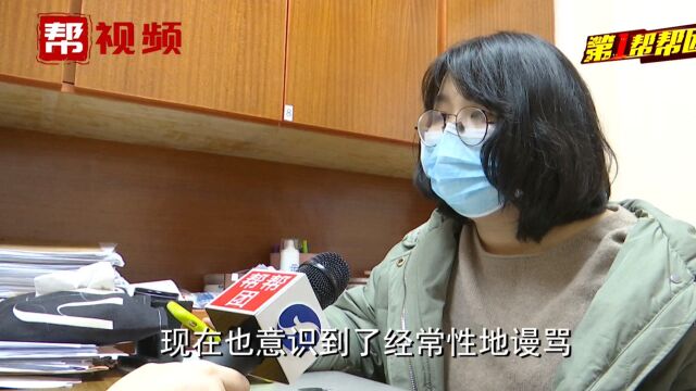 被家暴后报警有用吗?有用!律师教你如何对家暴说“不”!