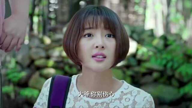 村委会查贫困户,大爷藏彩电骗补贴