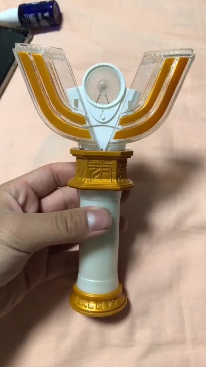 迪迦奥特曼的神光棒在那一夜我们都变成了光闪耀吧迪迦