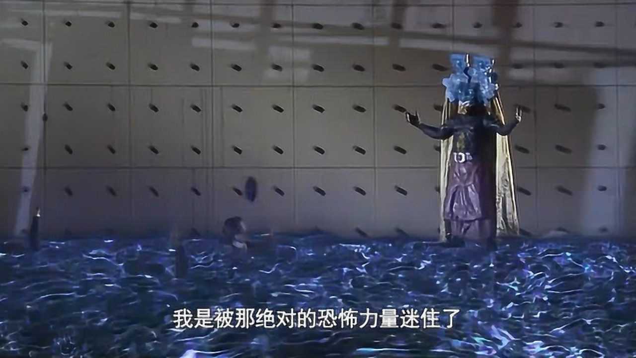 假面骑士w天气记忆体太猖狂了竟想要夺走最强的恐惧记忆体