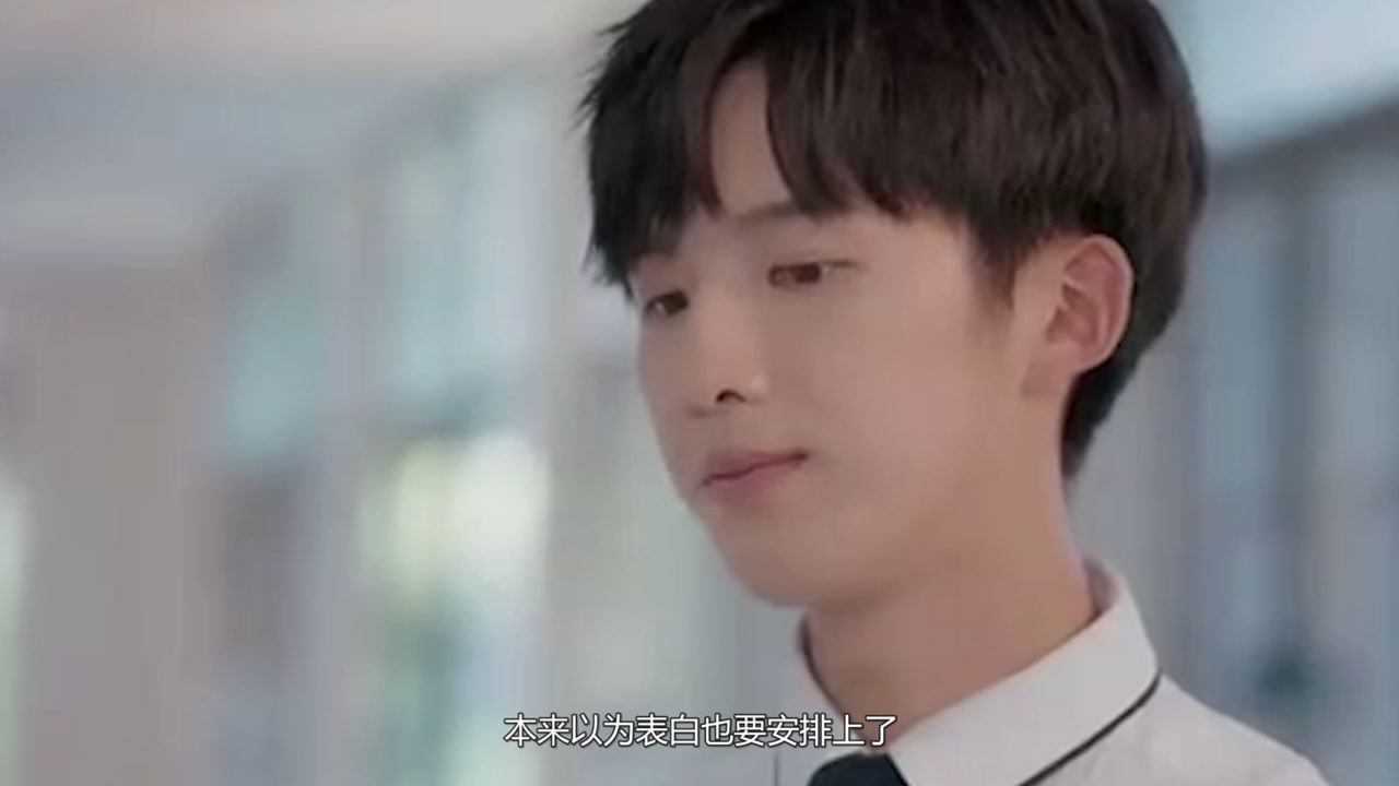 《时光与你都很甜》林星辰为拉票,冷落陆一白,陆一白当街亲吻她_腾讯视频