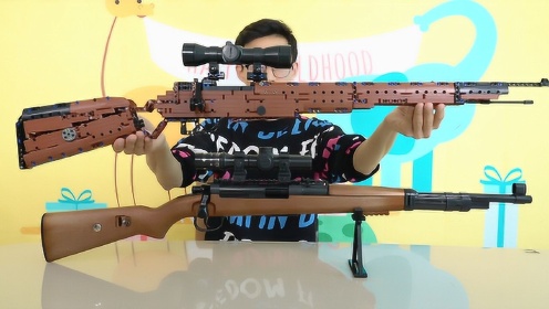 旋转后拉上膛,一发就能让你入魂时 间:2020-03-12上传者:鹿子也的玩具