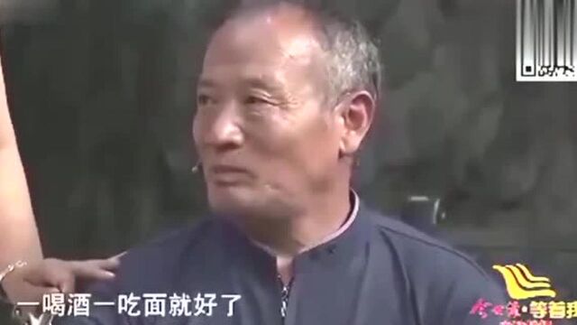 等着我,“最感人”的一期寻人故事,倪萍与舒东当场落泪了!