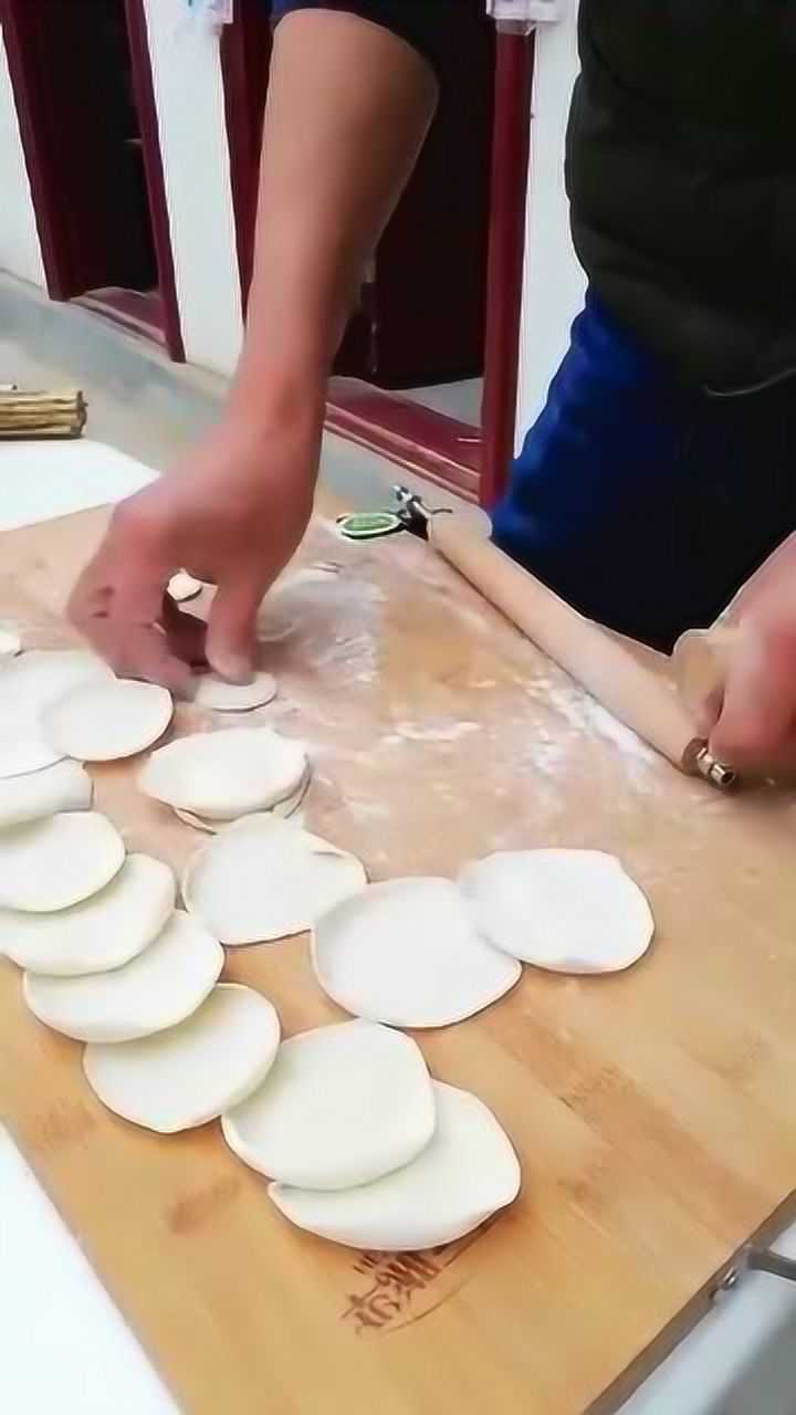 用这个工具擀饺子皮真简单，太有才了_高清1080P在线观看平台_腾讯视频