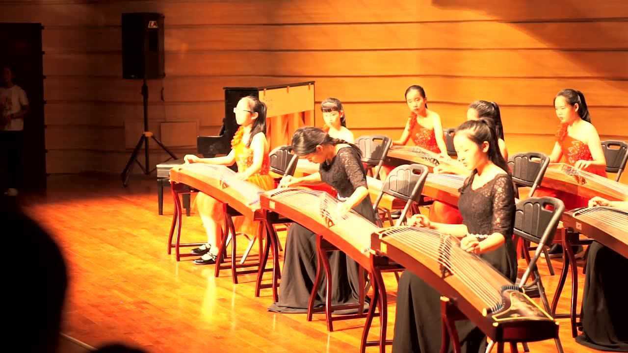 古筝重奏《沙漠玫瑰》