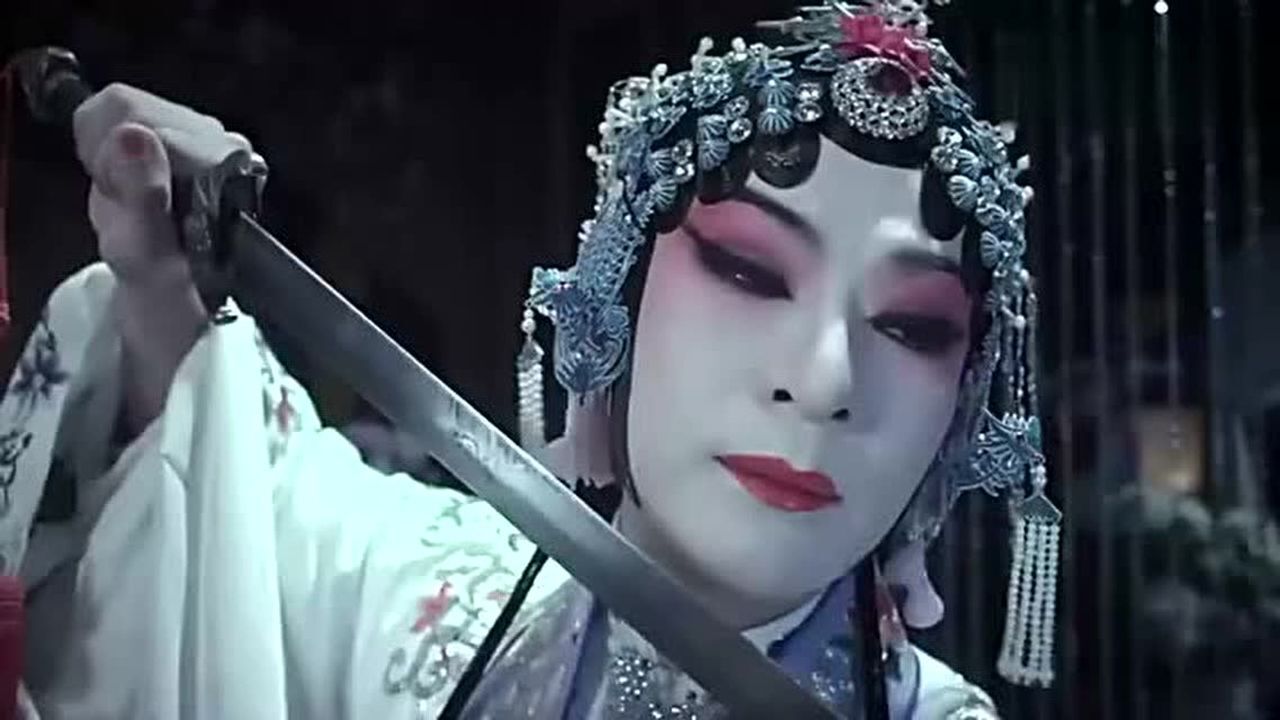 灵魂摆渡3白牡丹舍不得离开般若忽然挥剑欲与般若共赴黄泉
