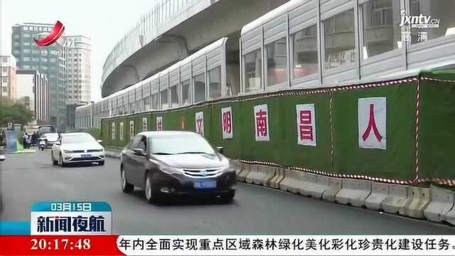 南昌市洪都大道建筑立面综合改造工程7月底前全线完工