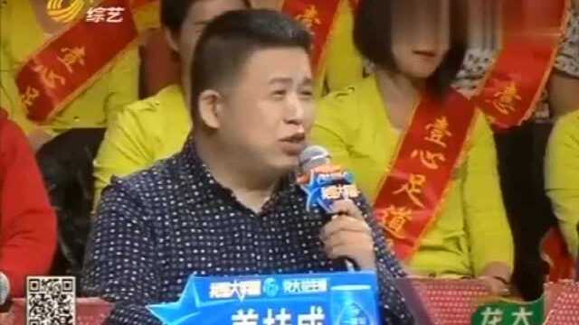 “棉袄姐”一开口就停不下来,被指责说话没逻辑,还敢攻击评委!