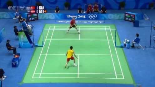 经典回放：2008北京奥运羽毛球男单1/4决赛 林丹VS皮特盖德