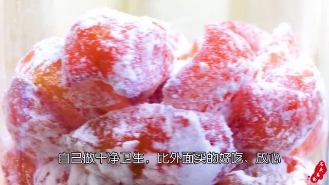 金桔大量上市,用它做金桔蜜饯,老人小孩都喜欢