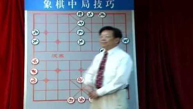 中国象棋蕴涵着丰富的知识和智慧,让你无师自通、登上棋艺巅峰52