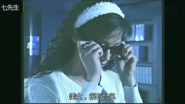 这么漂亮的女清洁工给我来一打!