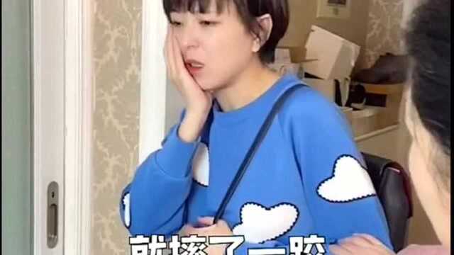 陶冶:在学校被欺负,独生子女vs非独生子女