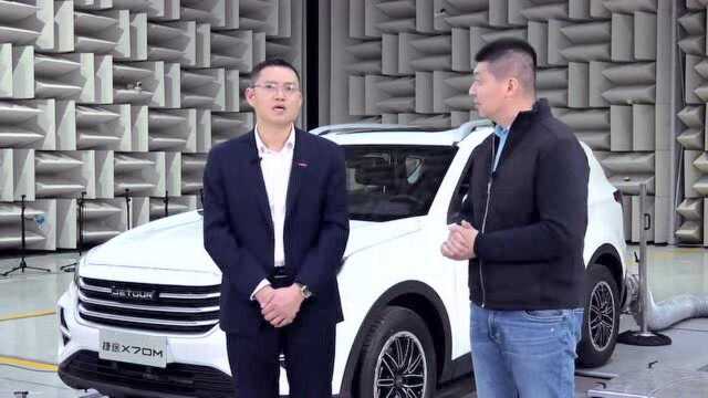 【云发布】捷途X70M上市 6万元级中型SUV