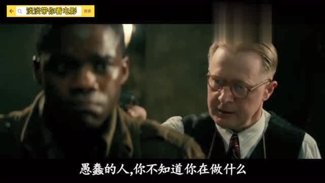 《霸主》:2018惊悚科幻电影,丧尸觉醒_高清1080P在线观看平台_腾讯视频