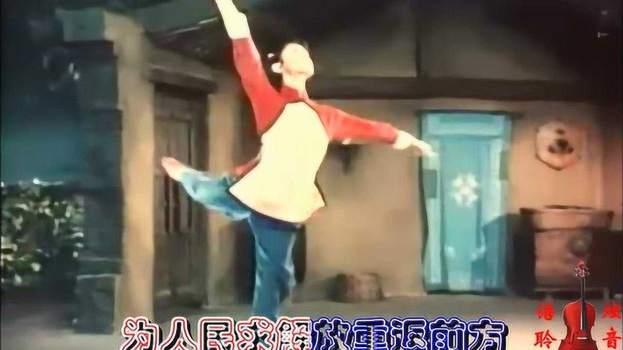 久久不能忘怀的影视金曲《愿亲人早日养好伤》单秀荣原唱版！_高清1080P在线观看平台_腾讯视频
