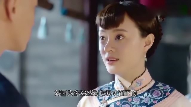 周莹小不忍则乱大谋,惹了吴聘的爹娘,竟打算收拾东西离开他