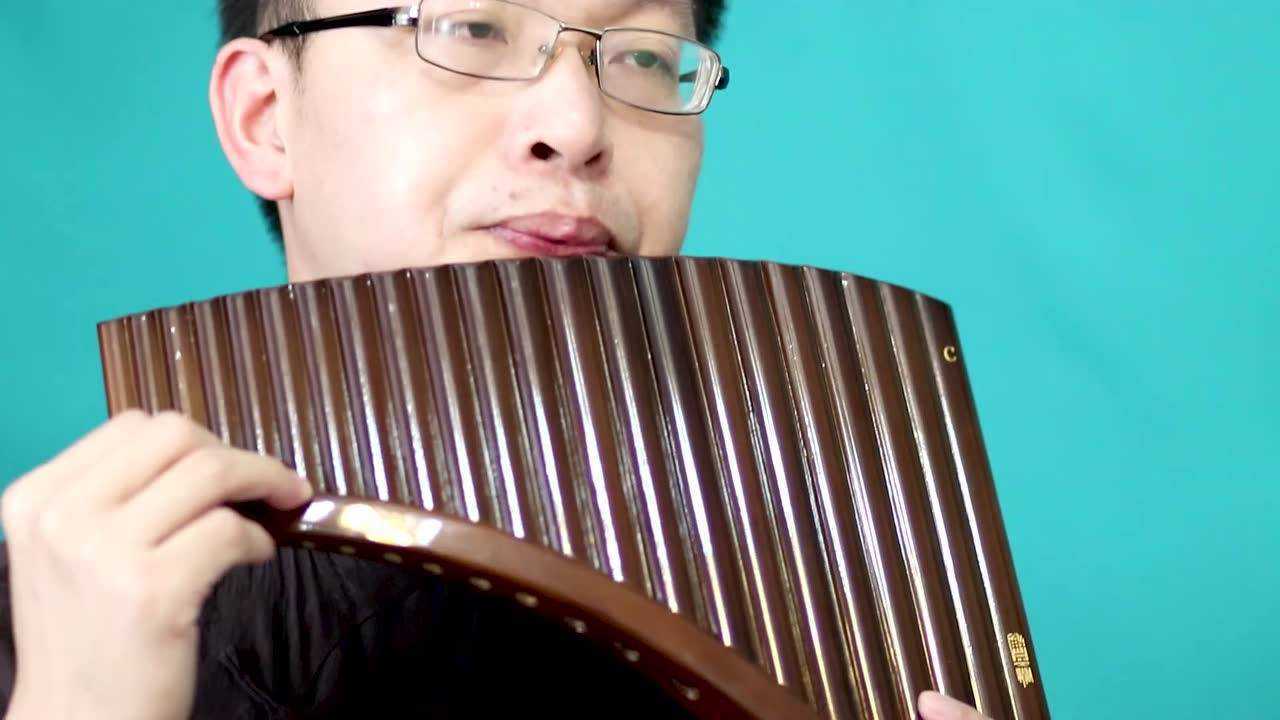 悠远缠绵的排箫芈月传插曲残月演奏农新瑜