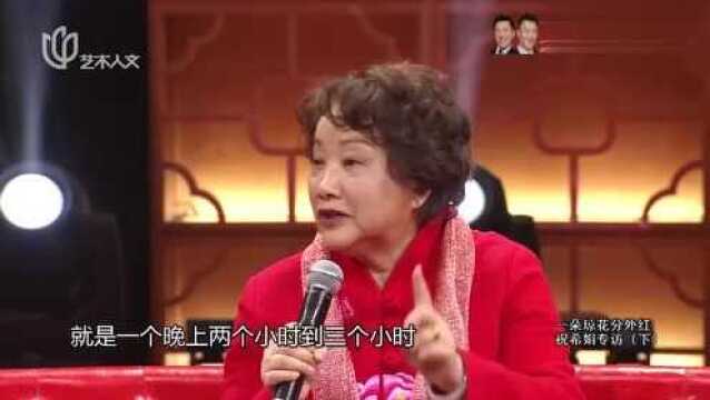 祝希娟离开上海去深圳,摇身一变!演员成了电视台台长