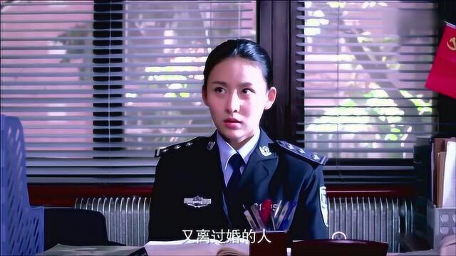 无贼:小伙救女警一命,却收获女警芳心,一个拥抱女警沦陷