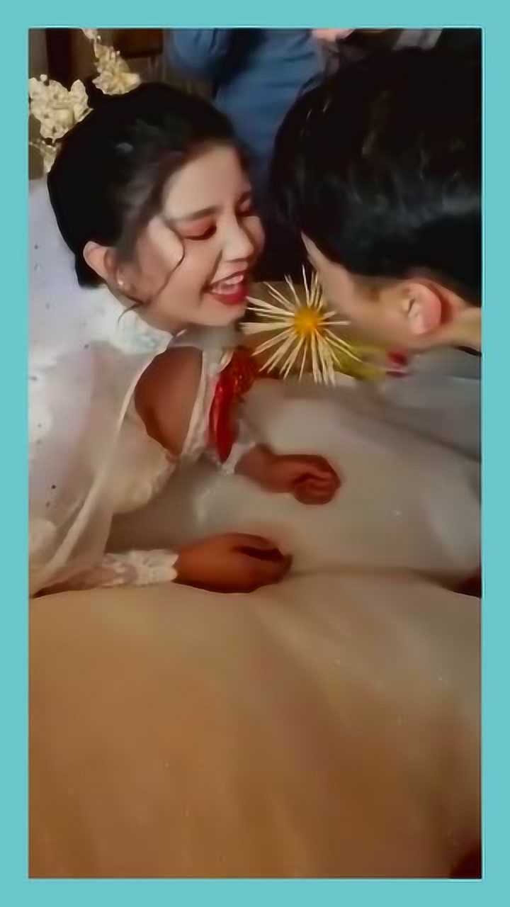 闹洞房现场,新郎新娘被这样整,这些人可真坏啊_腾讯视频