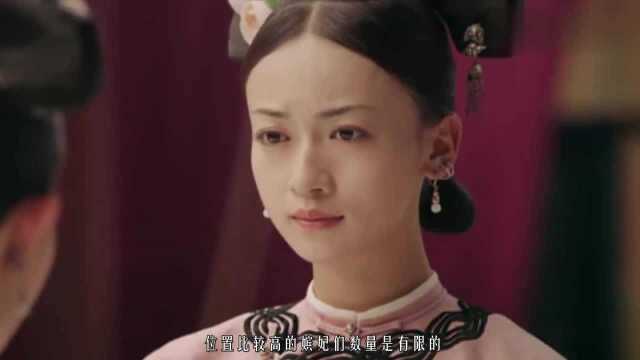 后宫的女人到底什么样?别被电视剧骗了,大多数过得都没普通人好