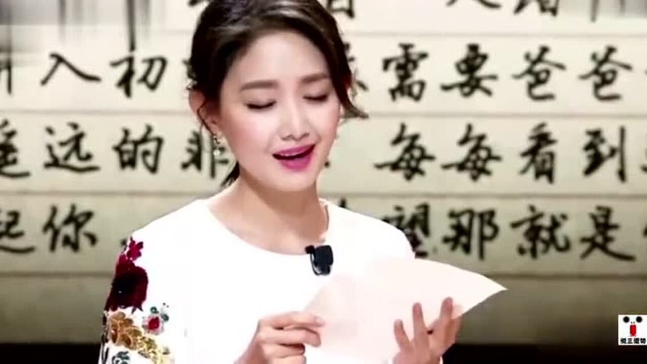 刘婧深情品读援非医生给女儿的信-原谅爸爸这一年又不能陪你!_高清1080P在线观看平台_腾讯视频