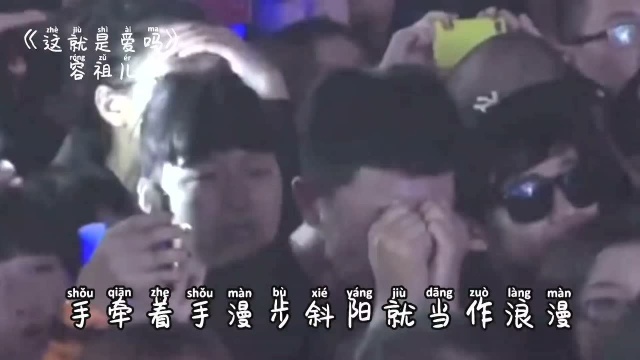 盘点十大好听歌曲,第十名