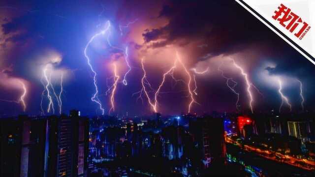 热点丨重庆多地降冰雹雷电交加 摄影师拍下闪电从天劈下照片