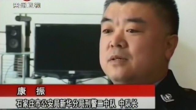 真相:男子在网上看到招聘信息,信以为真,怎料自己掉进巨大陷阱!