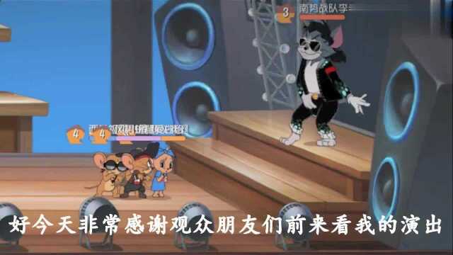 猫和老鼠微电影;图多;汤姆我后悔了、汤姆;现在的我你高攀不起