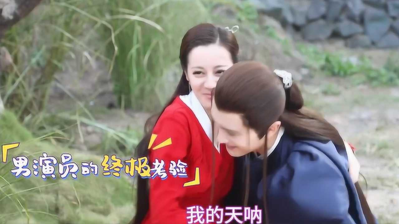 高伟光抱不动热巴,无奈大喊:对不起你先下来!