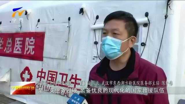 陈中伟:倾力守护只为“生命之舱”高效运转