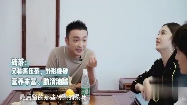 娜扎不但是个吃茶姑娘,还是个插刀小妹,小尼扎心了