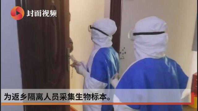 四川内江市中区建成第一个核酸检测实验室