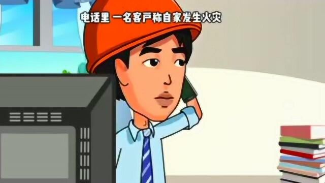 段子哥:家里明明被烧光,女子讲完事情经过,他怎么说是骗保?