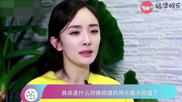 杨幂晒和杨颖的合照,中间马赛克太亮眼,网友:关系决裂了?