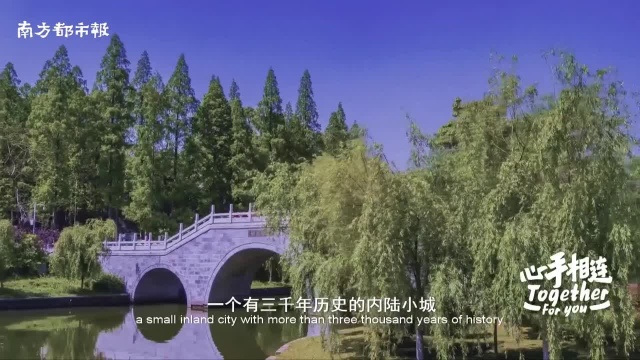 心连心,广东医疗队荆州全记录