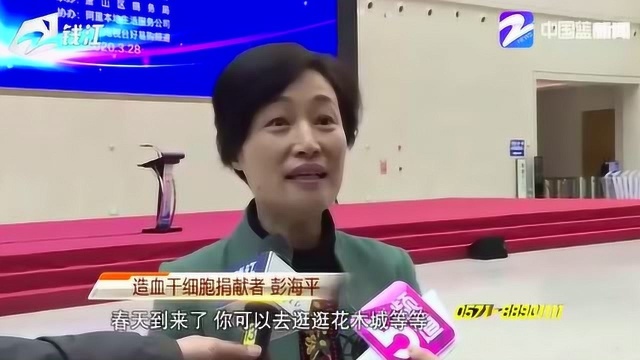 “不外聚 少接触” 杭州萧山区启动数字消费嘉年华 全面推动消费