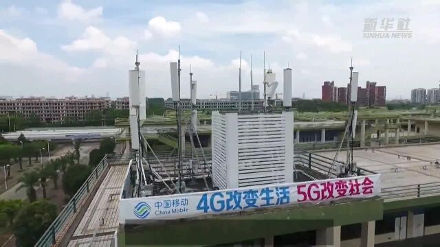 中国财富报道|基金经理看多A股 5G主题站上风口