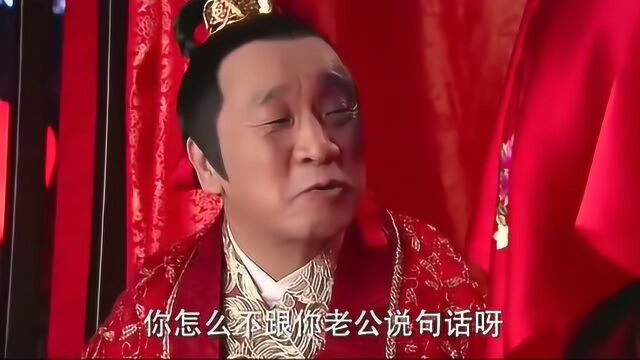 丑汉原本以为娶得老婆奇丑无比,没想到揭开盖头竟如此美丽,实名羡慕!