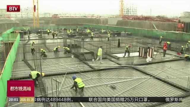 平谷区重点保障房工程全面复工复产