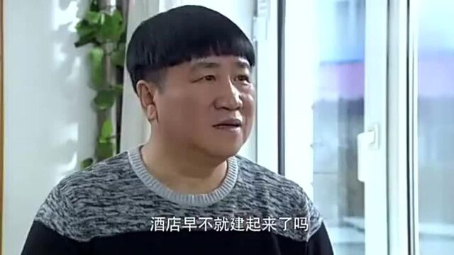 男子来找小伙签拆迁合同,没想狮子开口提这要求,名副其实钉子户