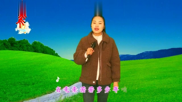 一首《百善孝为先》这歌词编的,句句在理,太有才了