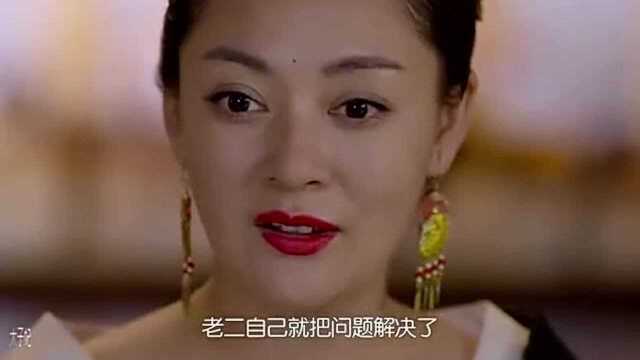 这俩人是绿到一块去了,绿出一道闪电!此处应该来首“绿光”